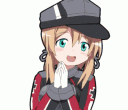 IronbloodCute Discord emoji