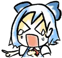 Cirno Laugh Discord Emoji