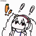 LaffeyAlert Discord emoji