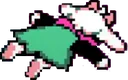 deadralsei
