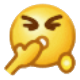 yawn Discord emoji