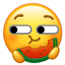 onlooker Discord emoji