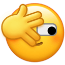 letmesee Discord emoji