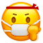 keepfighting Discord emoji