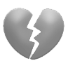 brokenheart Discord emoji