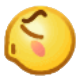bahl Discord emoji