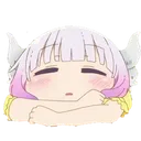 Kanna_sleep