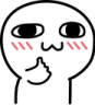 IC_Pyaar Discord emoji