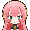 MegurineLukaWhat Discord emoji