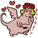 harpie