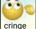 cringe Discord emoji