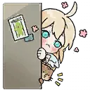 ninavpeek