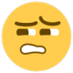 cringe Discord emoji