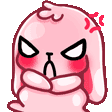 AP2UReiubunangy Discord emoji