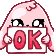 AP2UReiubunok Discord emoji