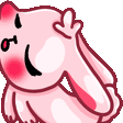 AP2UReiubunsleepin Discord emoji