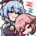 yaesleep_teal Discord emoji