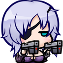 AinaGuns Discord emoji
