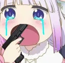 mewamata