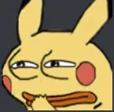 pikahmm