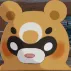 GuobaWhat