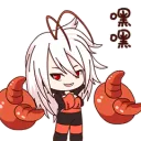 LobsterHehe