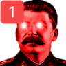 stalinping Discord emoji