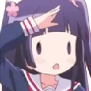 f_purplea_salute Discord Emoji