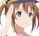 AkenoSalute
