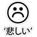 sadboyaestheticpngsadboysjapanes