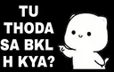 bkl