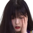 chaehyunmigren Discord emoji
