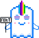 gotchi_rekt_kinship Discord emoji