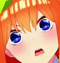 wutsuba