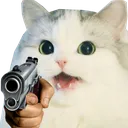 guncat