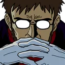 Gendo Think Discord Emoji