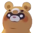 guobastare