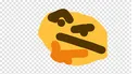 hmm Discord Emoji