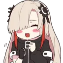 ojouwah
