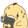 duckgun Discord emoji