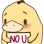 ducknou Discord emoji