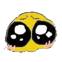 B Uwu Discord Emoji