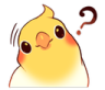Birb_Question Discord emoji