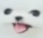 hueah