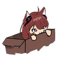 amandabox
