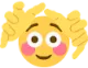 cmere