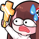 GCHCross Discord emoji