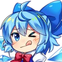 4940 Cirnobaka Discord Emoji