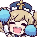 Cheer