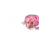 ura_sussybaka Discord Emoji